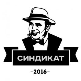 Заведение SYNDICAT BAR